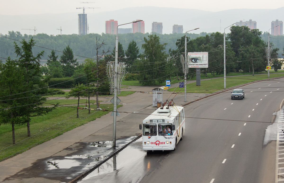 Красноярск, ЗиУ-682Г-016 (018) № 1073