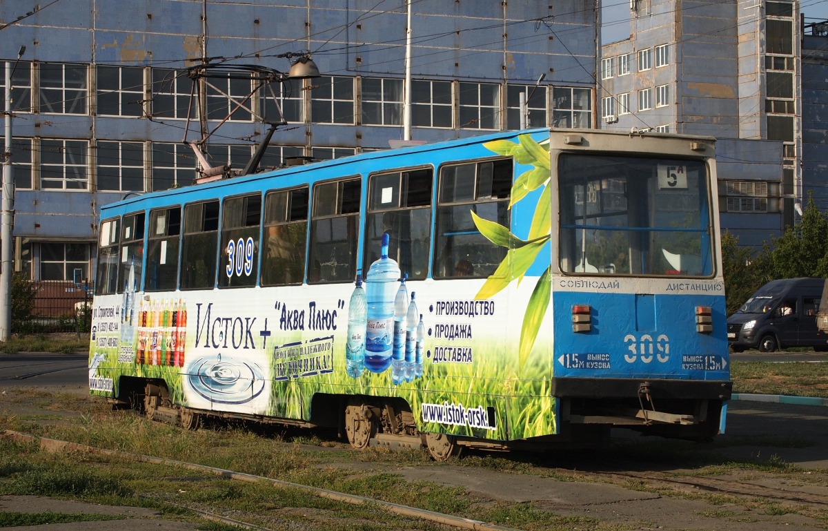 Орск, 71-605 (КТМ-5М3) № 309