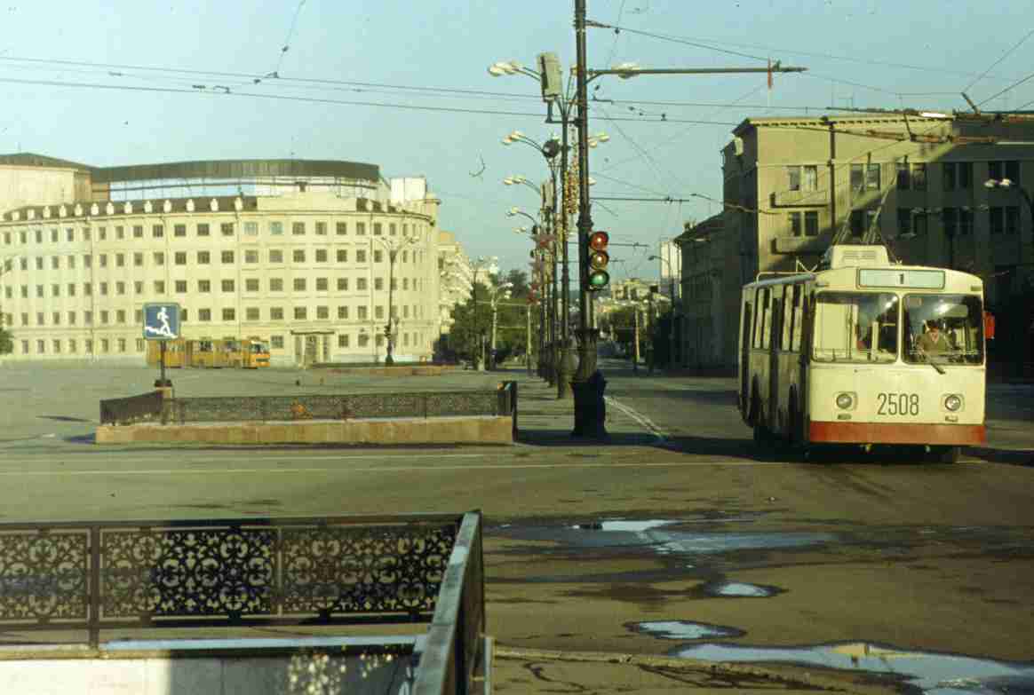 Cseljabinszk, ZiU-682V — 2508; Cseljabinszk — Historical photos