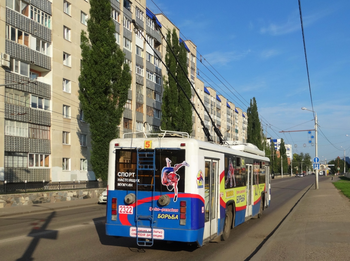 Стерлитамак, БТЗ-52761Р № 2322