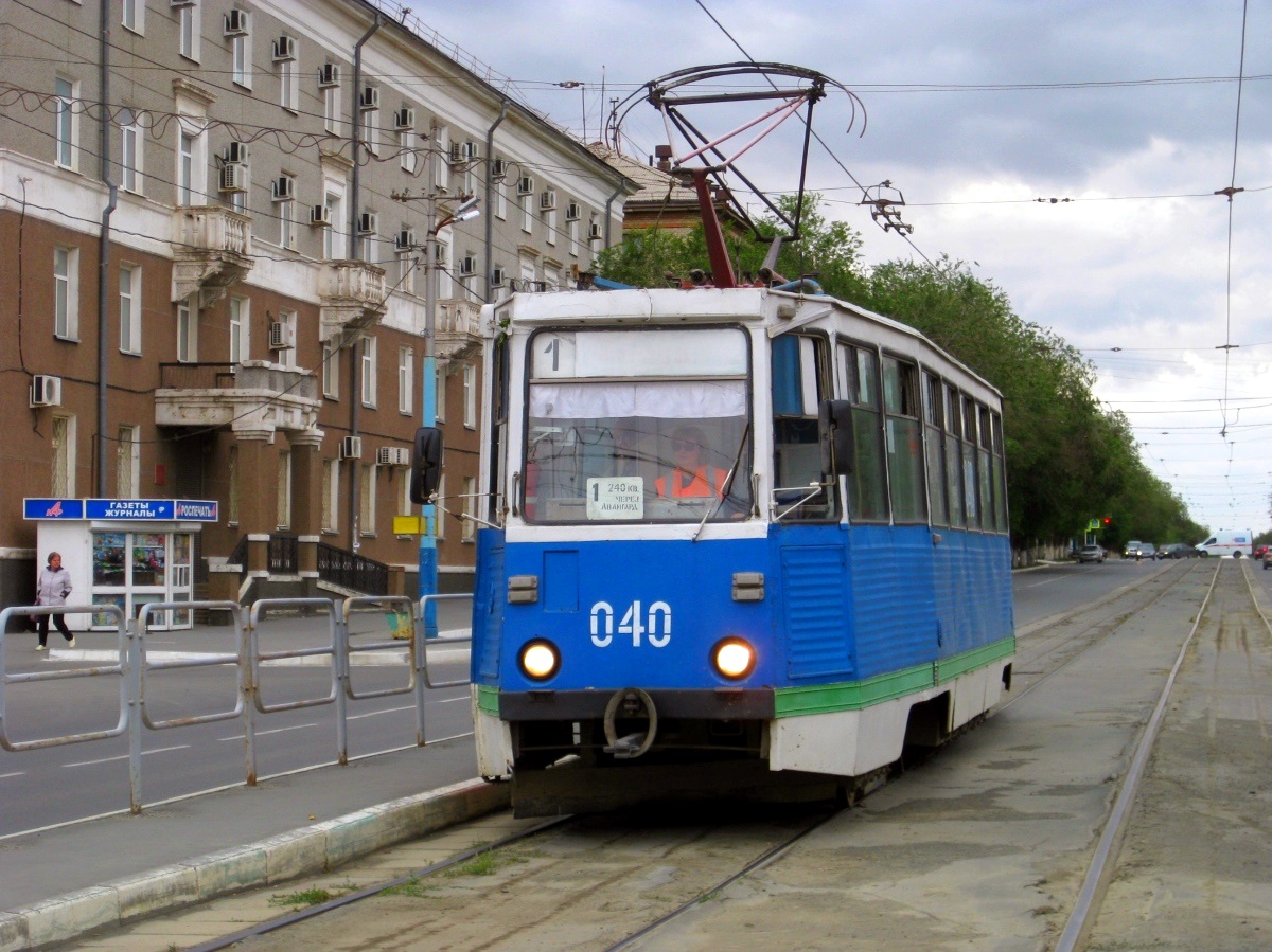 Орск, 71-605 (КТМ-5М3) № 040