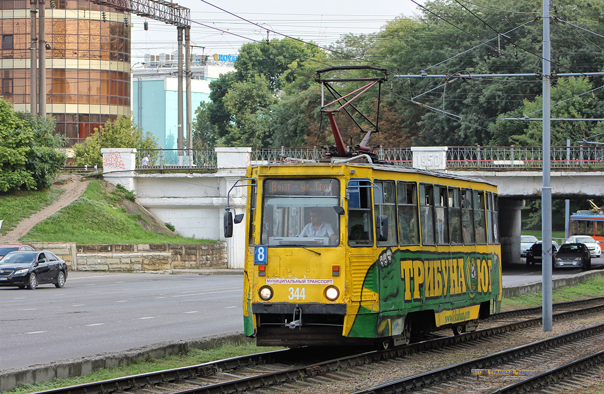 Krasznodar, 71-605U — 344