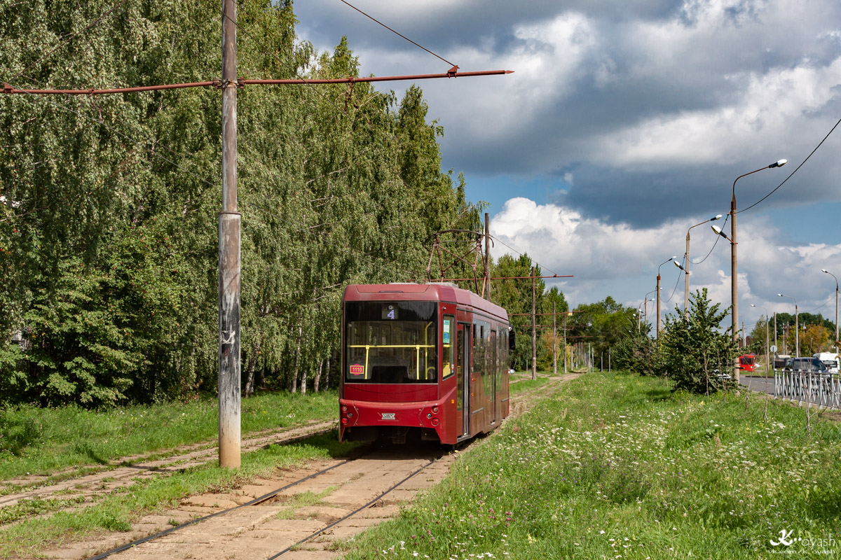 Казань, 71-407-01 № 1110