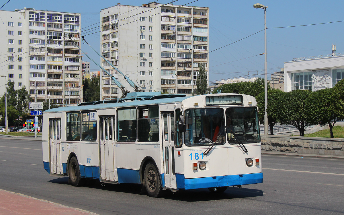 Yekaterinburg, ZiU-682G [G00] № 181