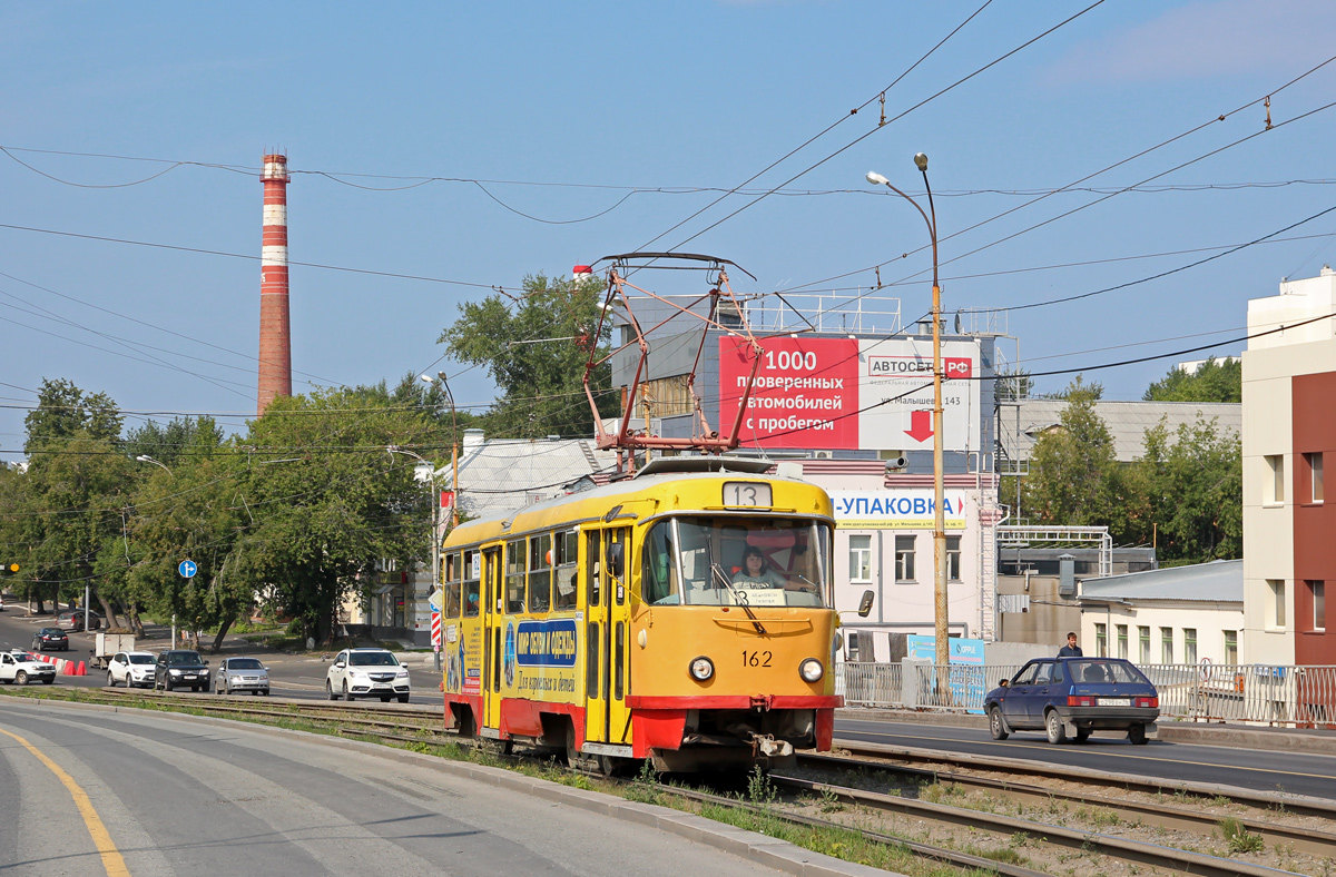 Екатеринбург, Tatra T3SU № 162