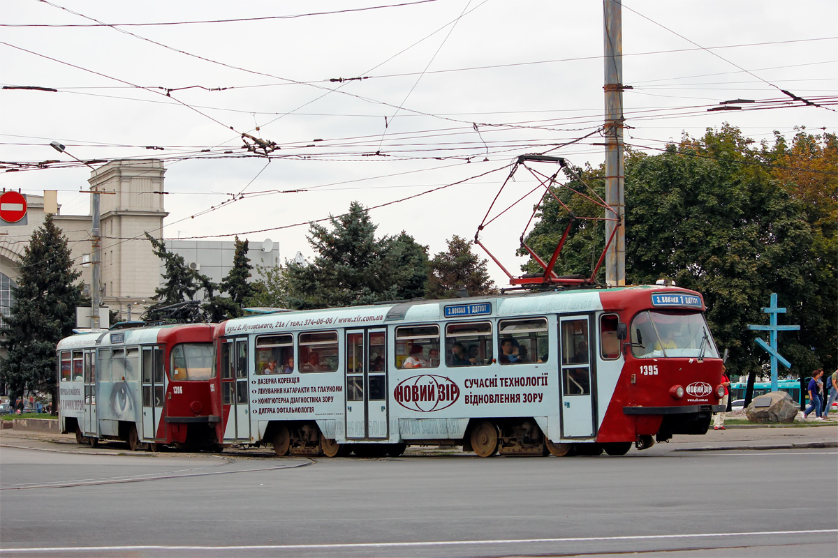 Днепр, Tatra T3DC1 № 1395
