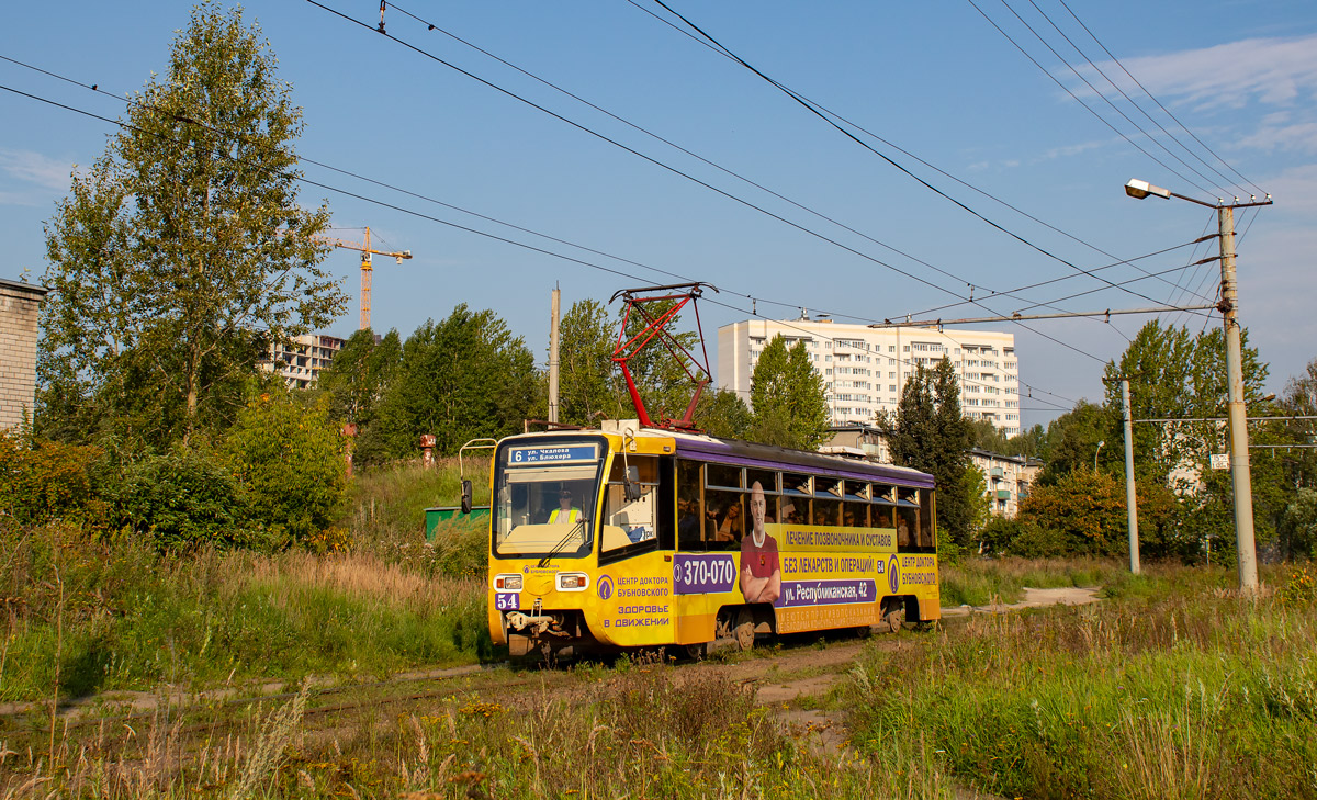 Ярославль, 71-619КТ № 54