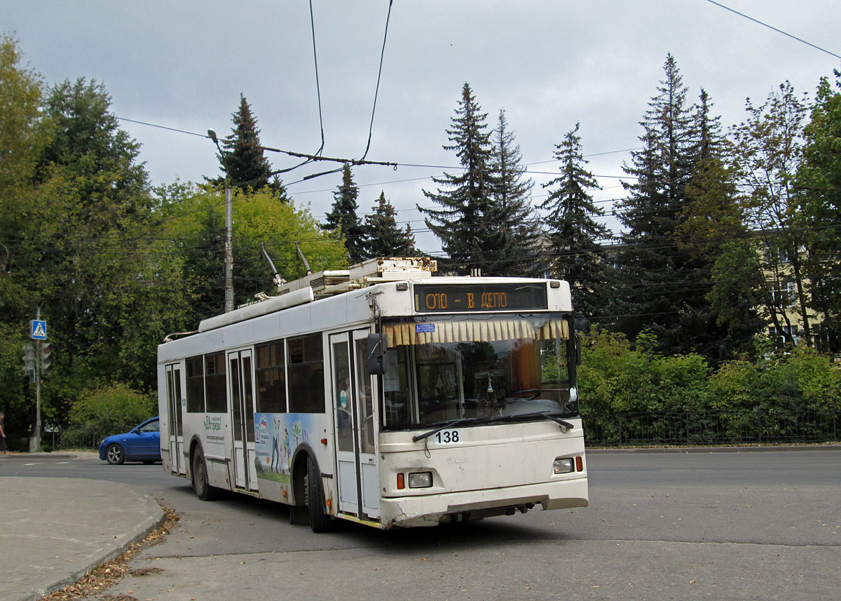 Калуга, Тролза-5275.03 «Оптима» № 138