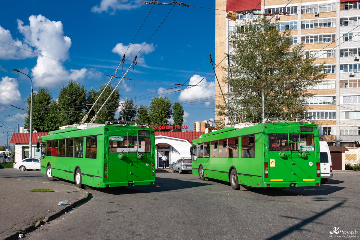 Казань, Тролза-5275.03 «Оптима» № 1427; Казань, Тролза-5275.03 «Оптима» № 1453