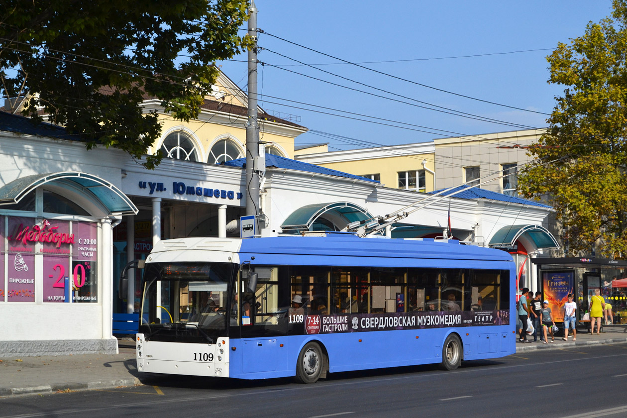 Севастопаль, Тролза-5265.03 «Мегаполис» № 1109