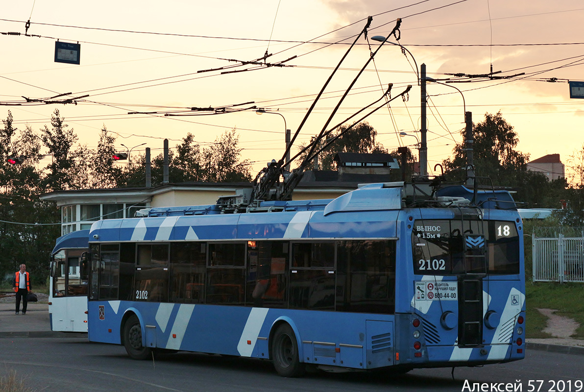 Санкт-Петербург, БКМ 32100D № 2102