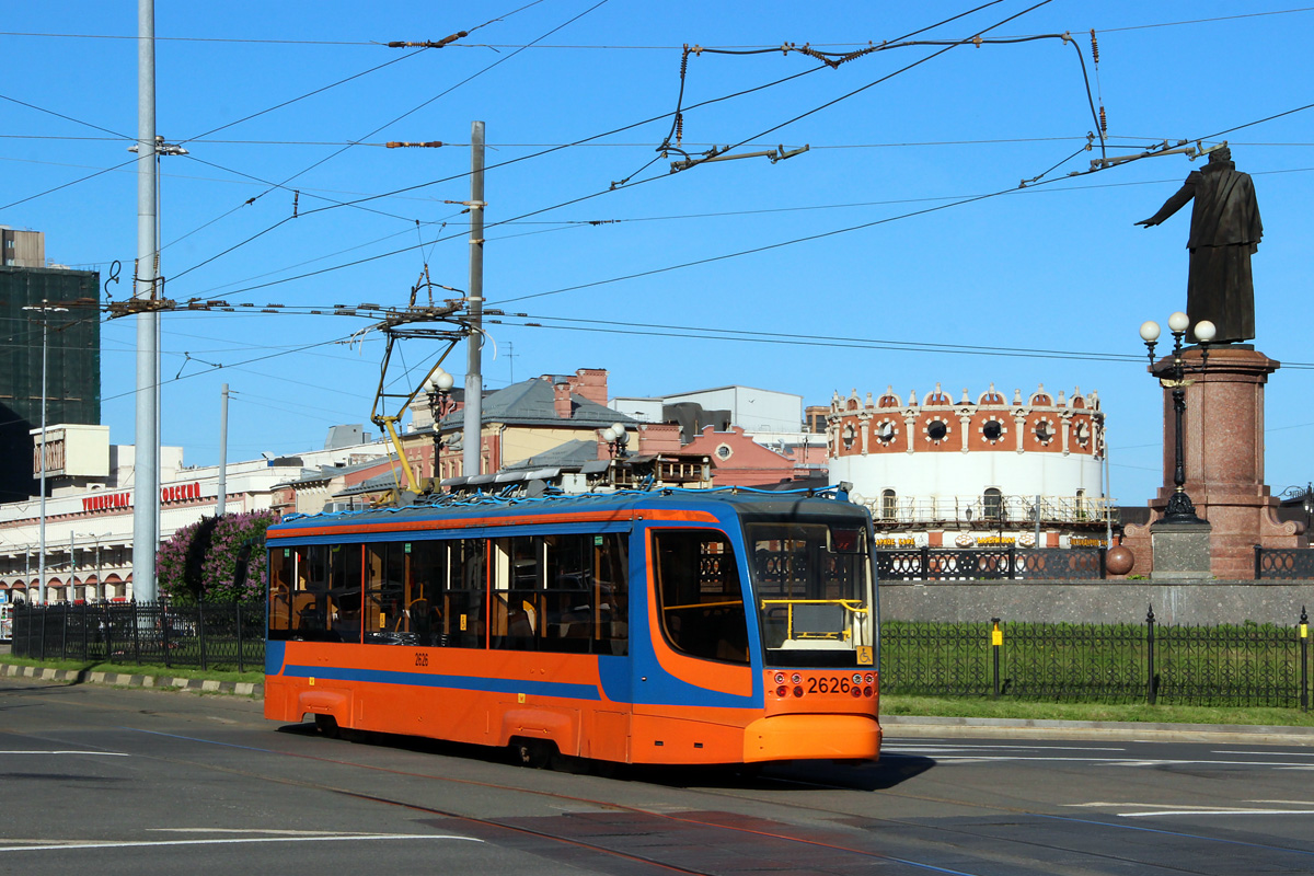 Москва, 71-623-02 № 2626