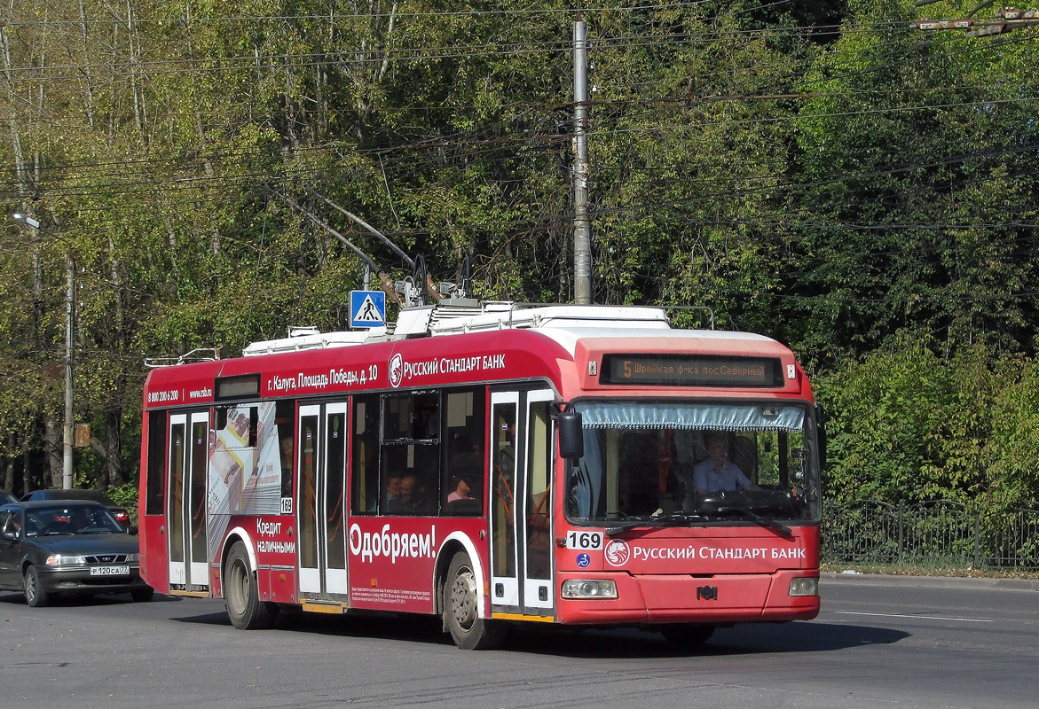 Kaluga, BKM 321 Nr. 169