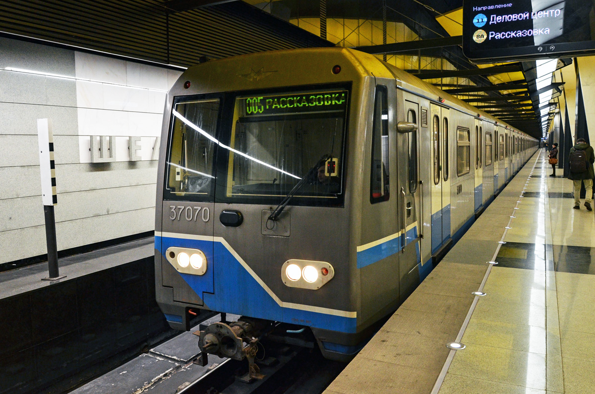 Москва, 81-760 № 37070