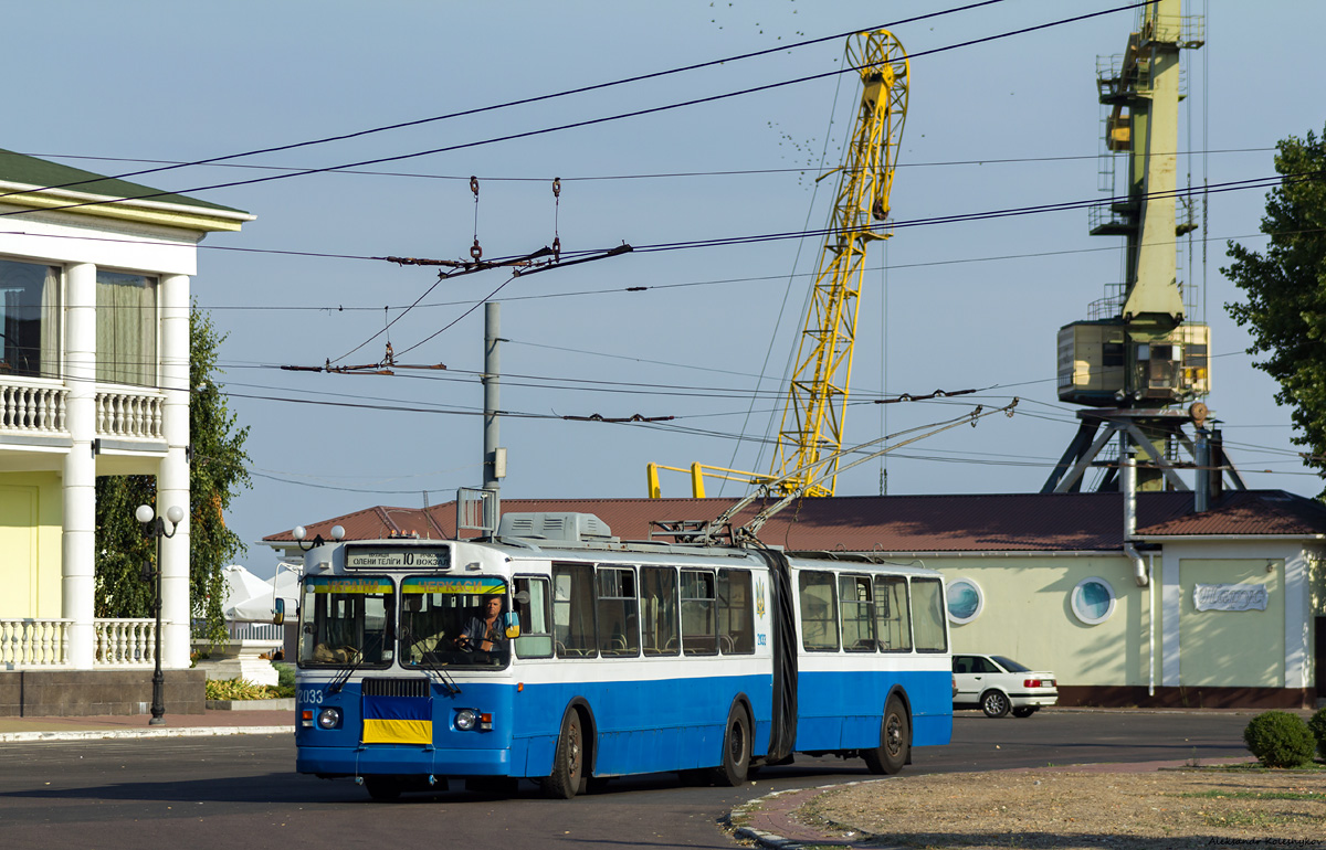 Черкассы, ЗиУ-6205 [620500] № 2033