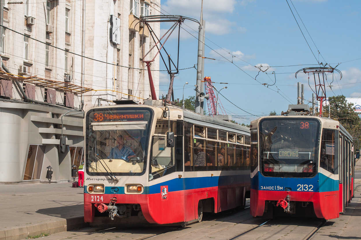 Москва, 71-619А № 2132