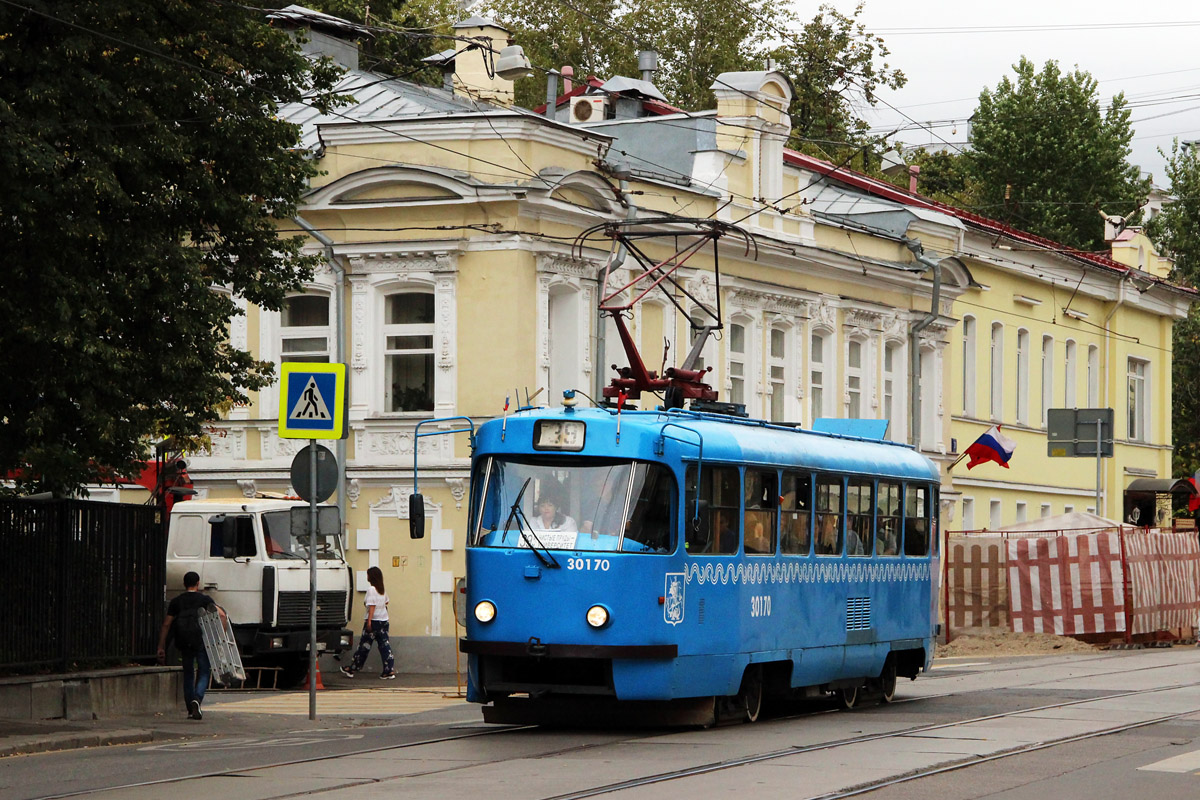 Maskva, MTTCh nr. 30170 Maskva, MTTCh nr. 30170