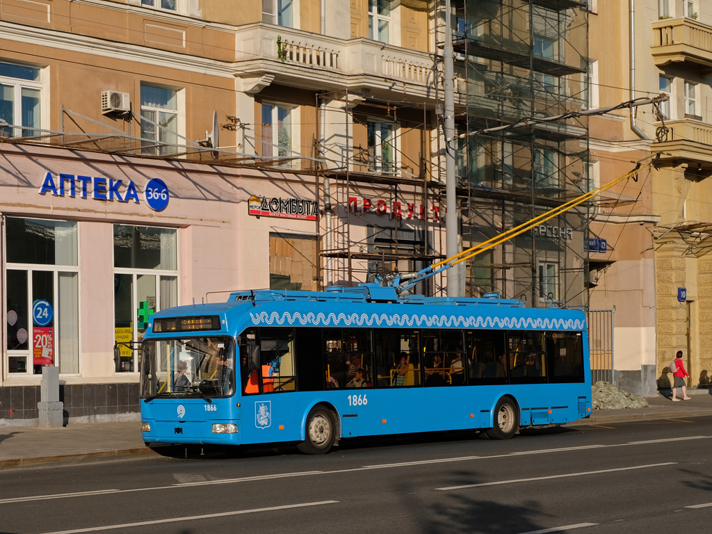 Москва, БКМ 321 № 1866