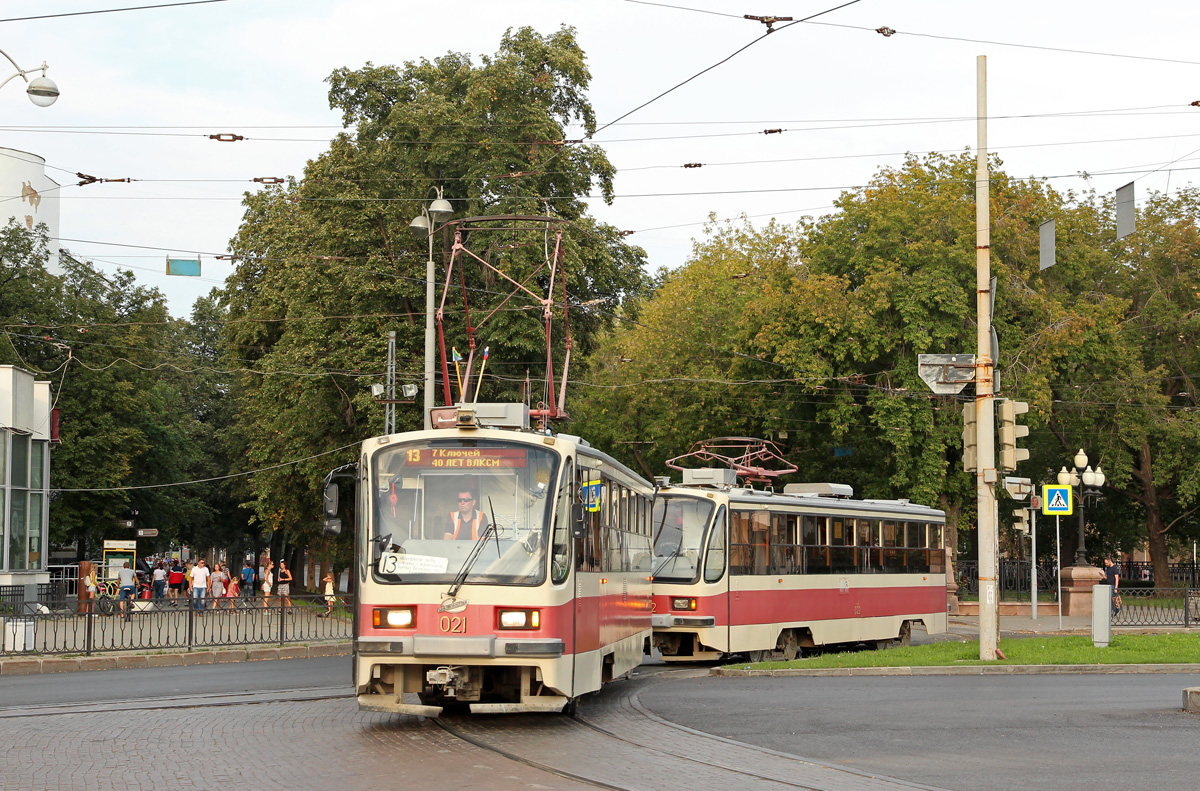 Екатеринбург, 71-405 № 021