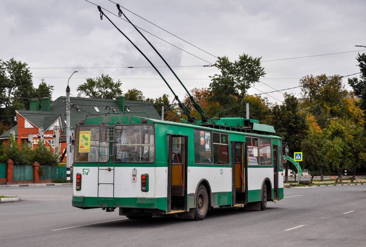 Ковров, ВЗТМ-5284 № 57