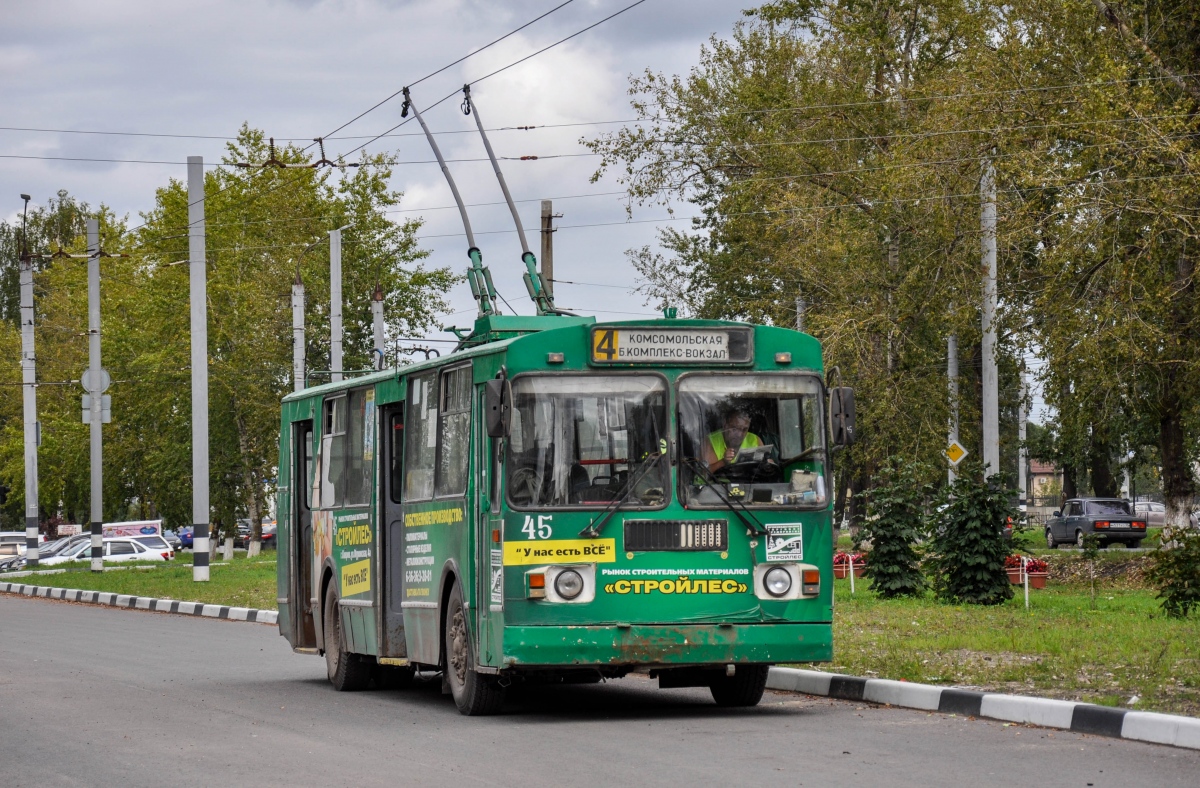 Kovrov, ZiU-682G-012 [G0A] č. 45