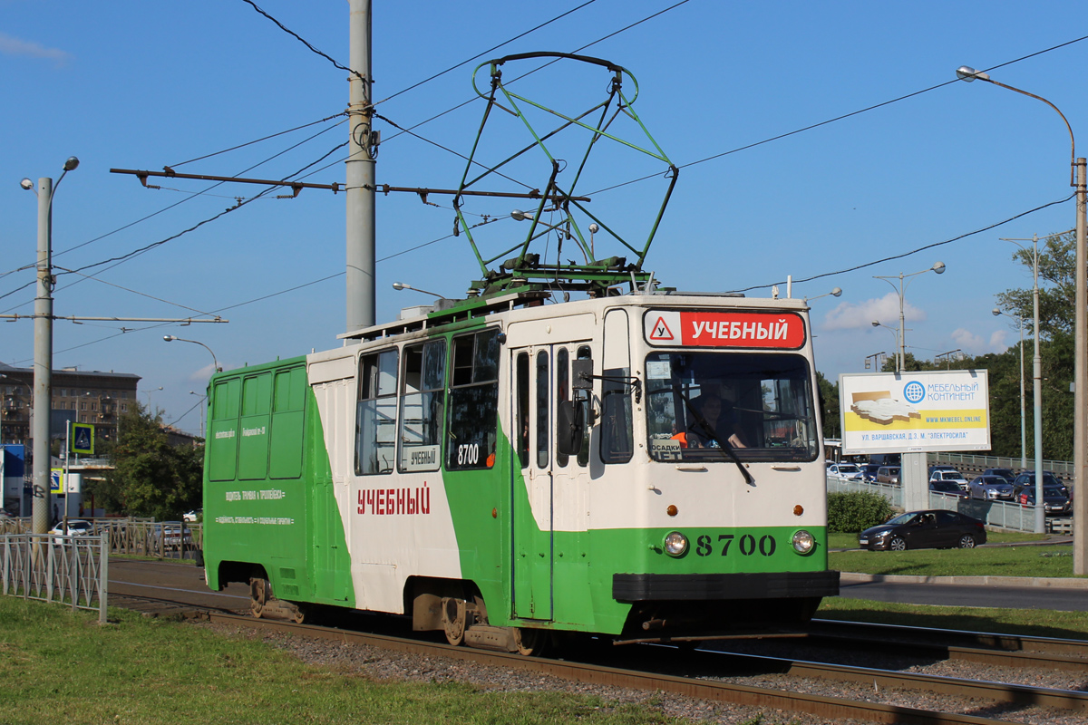Санкт-Петербург, ЛМ-68М № 8700