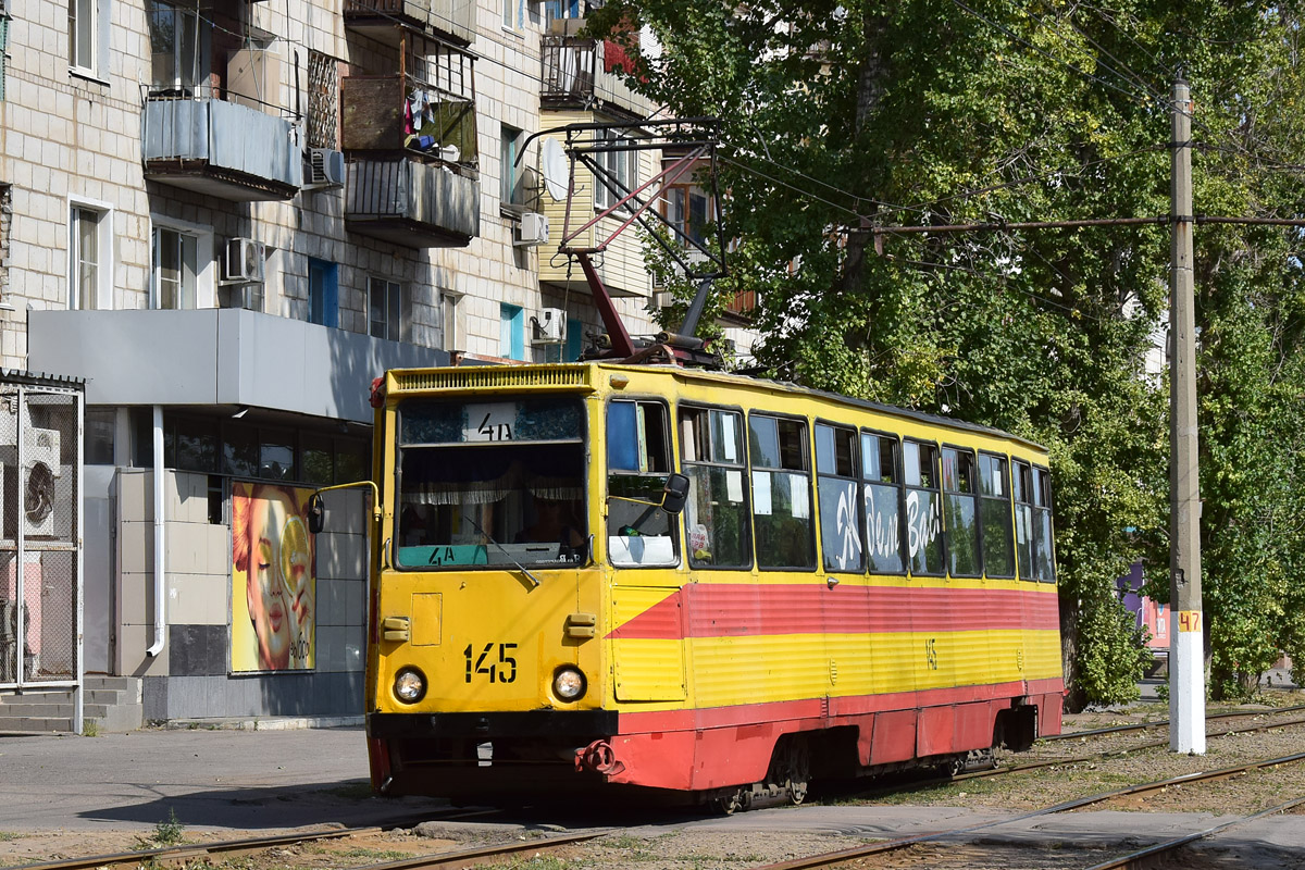 Voljski, 71-605 (KTM-5M3) N°. 145