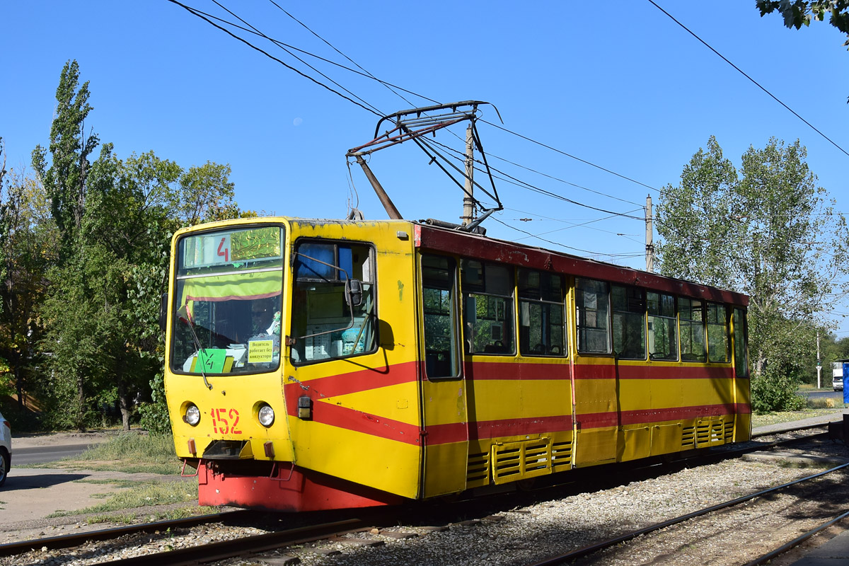 Volžskij, 71-611 nr. 152 Volžskij, 71-611 nr. 152