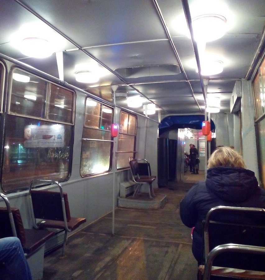 Санкт-Петербург, ЛВС-86К № 7045