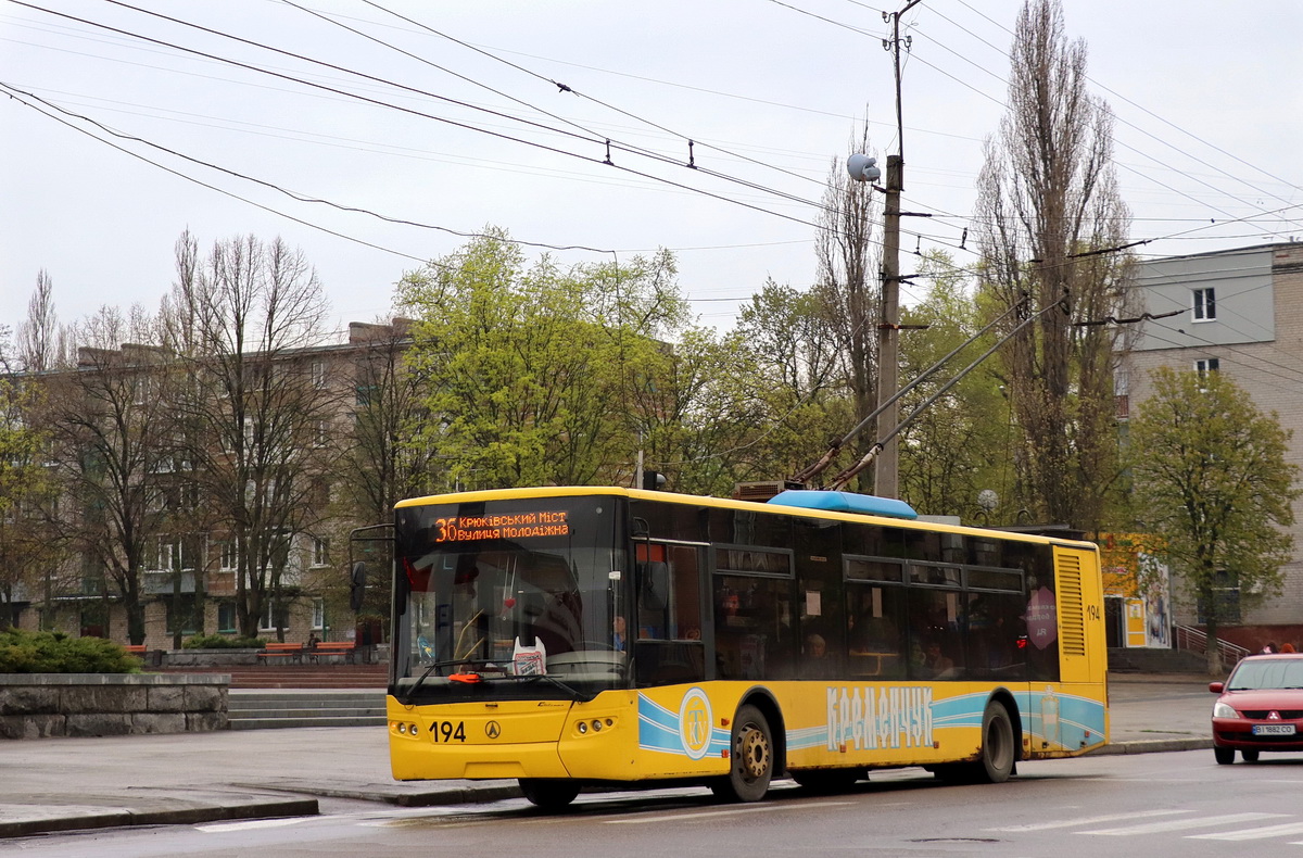 Кременчуг, ЛАЗ E183D1 № 194