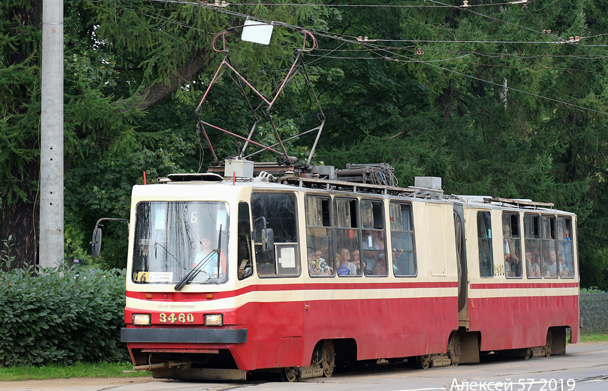 Санкт-Петербург, ЛВС-86К-М № 3460