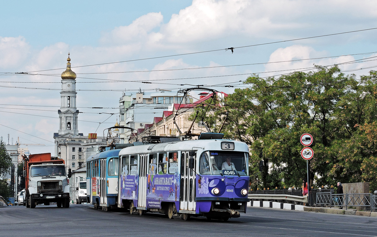 Харьков, Tatra T3A № 4045 Харьков, Tatra T3A № 4045