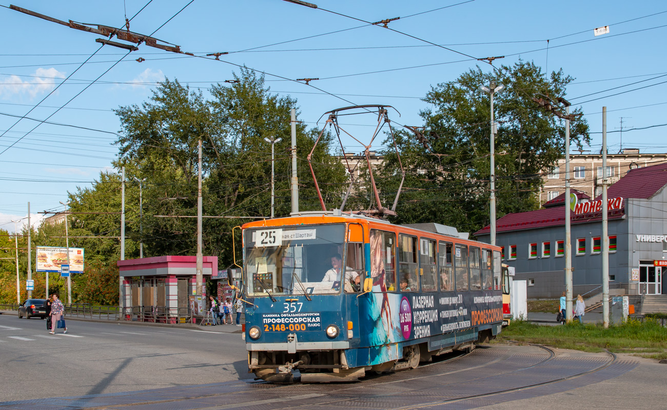 Yekaterinburg, Tatra T6B5SU # 357