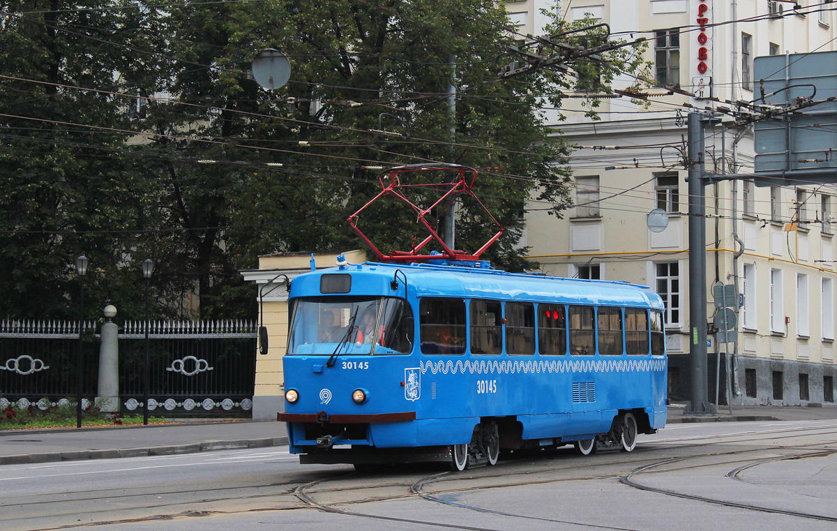 Москва, МТТЧ № 30145 Москва, МТТЧ № 30145