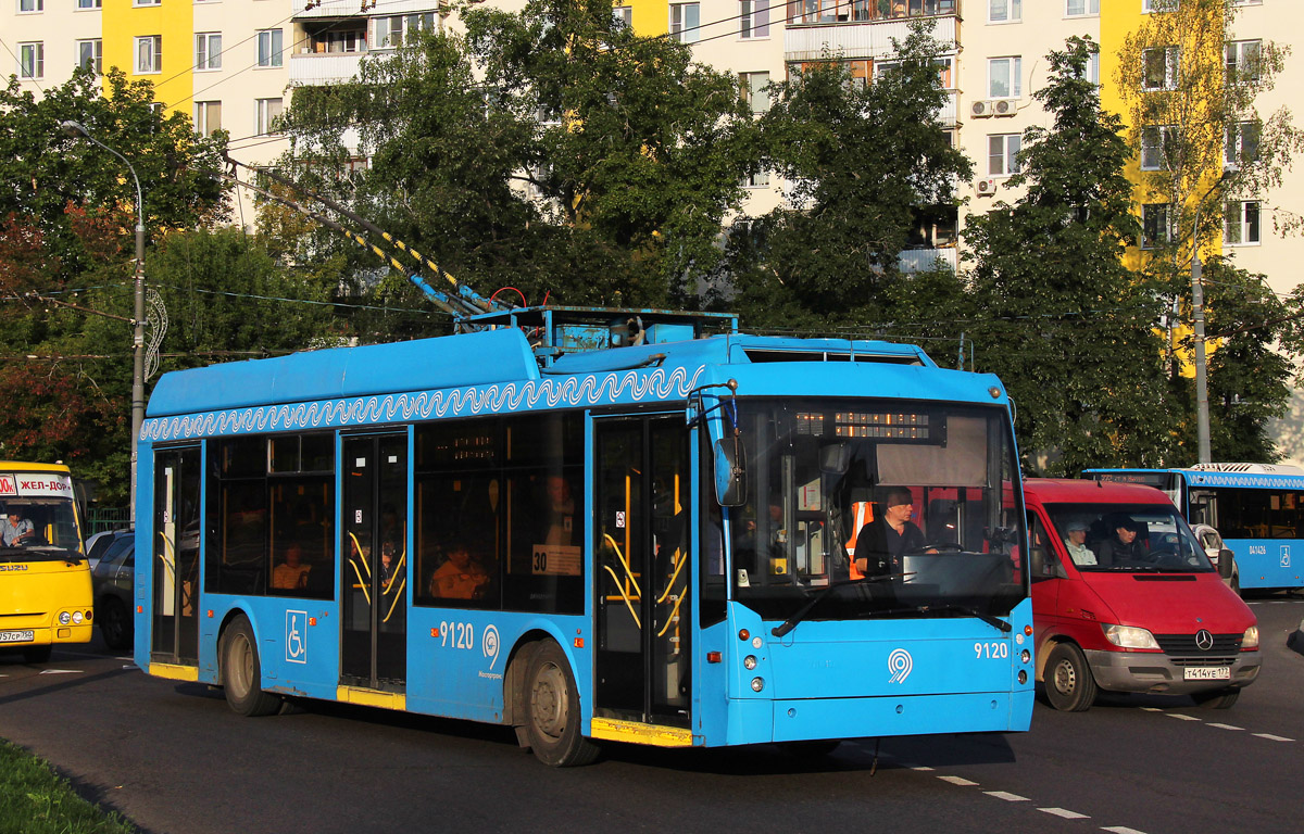 Москва, Тролза-5265.00 «Мегаполис» № 9120