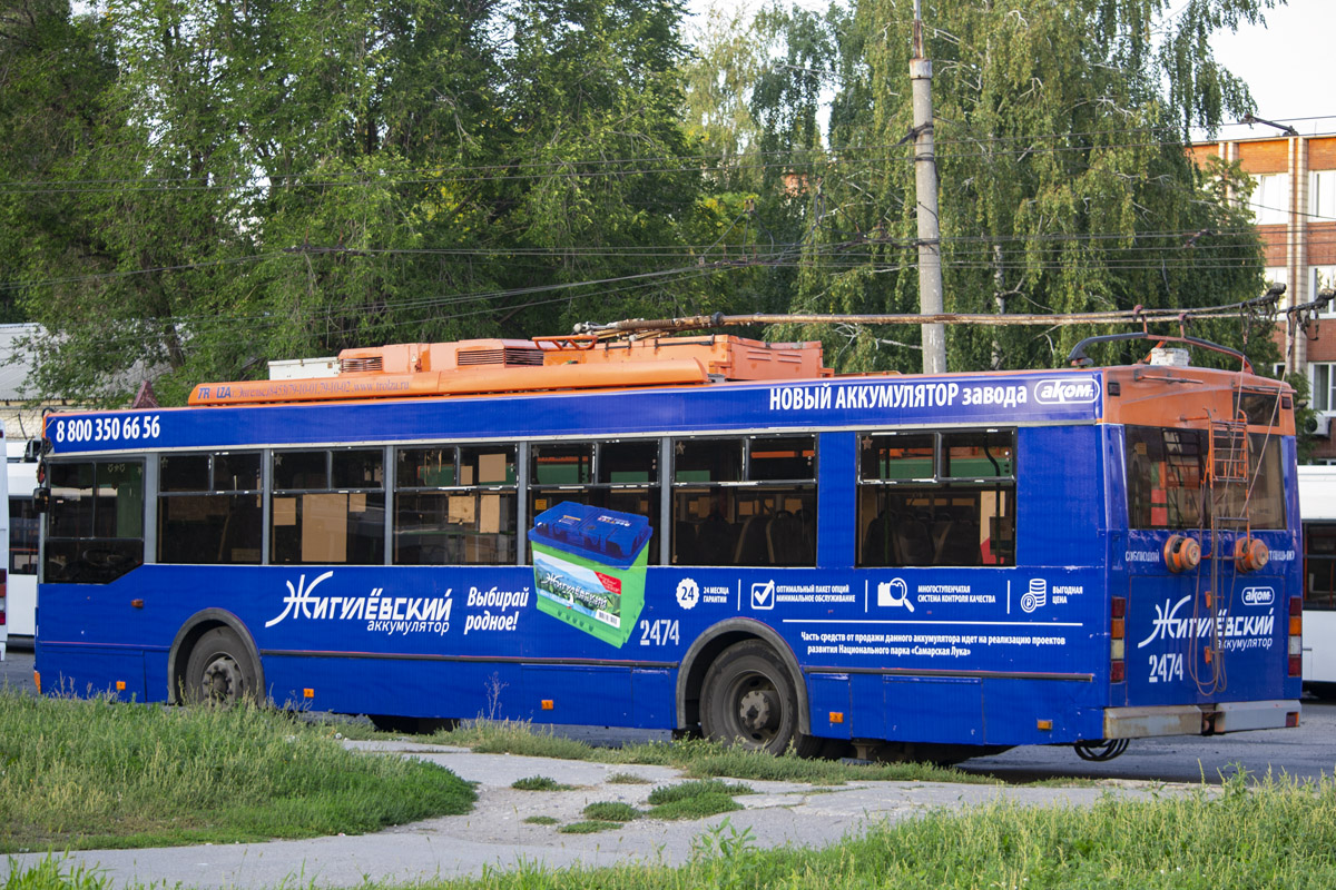 Tolyatti, Trolza-5275.05 “Optima” № 2474