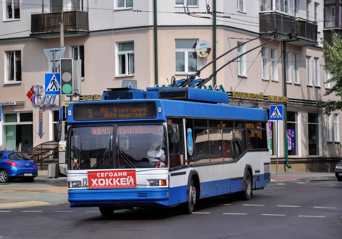 Брест, БКМ 221 № 129