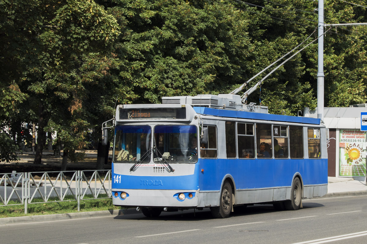 Krasznodar, ZiU-682G-016.02 — 141