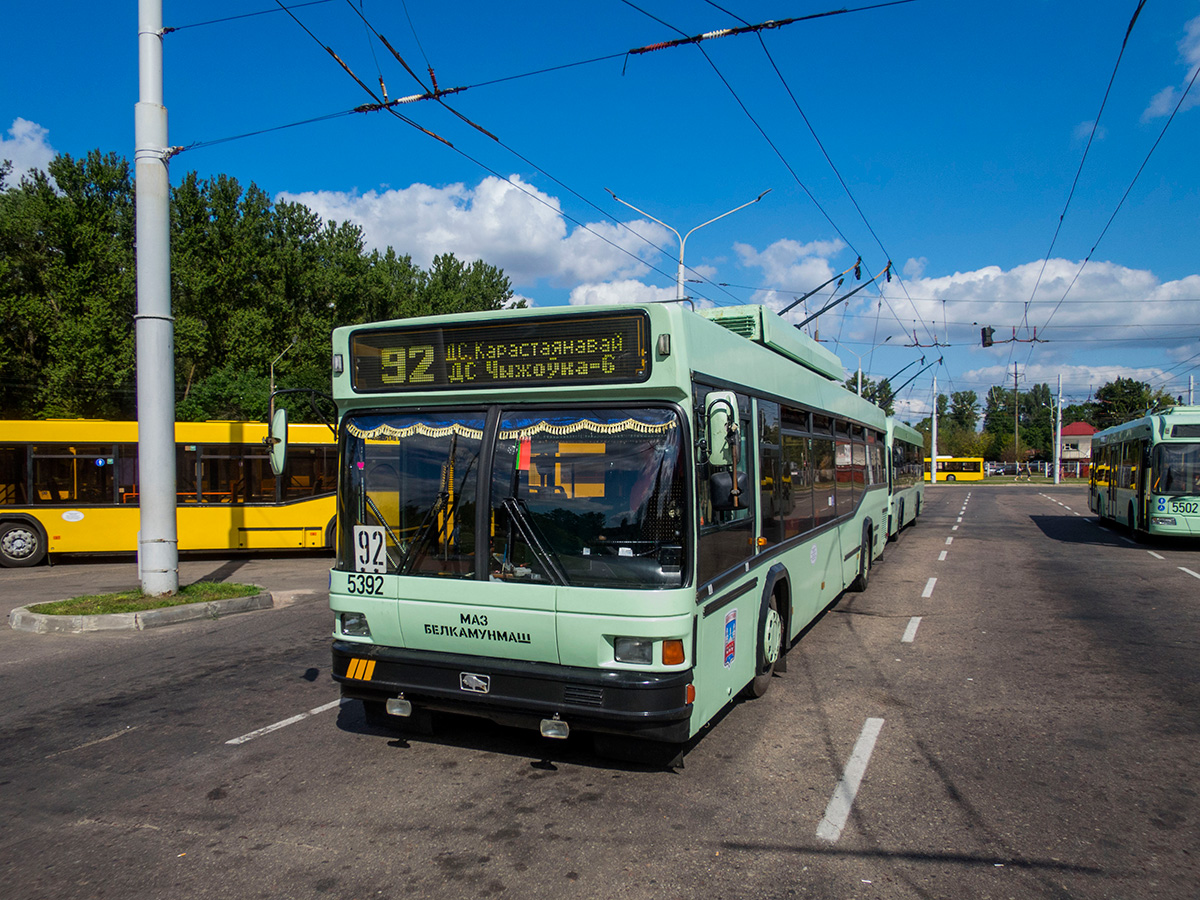 Минск, БКМ 221 № 5392