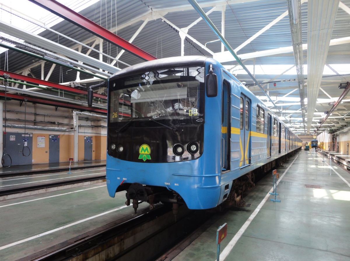 Kijevas, E-KM-Gb (81-7080) nr. 7171