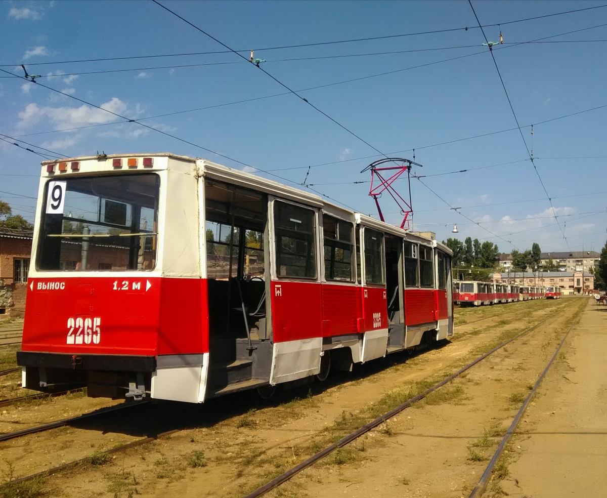 Саратов, 71-605А № 2265; Саратов — Конкурс профессионального мастерства водителей трамвая – 2019