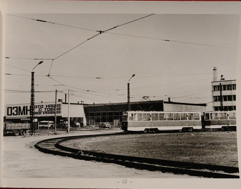 Старый Оскол, 71-605 (КТМ-5М3) № 30; Старый Оскол — Исторические фотографии [1976-2003]; Старый Оскол — Трамвайная сеть и инфраструктура