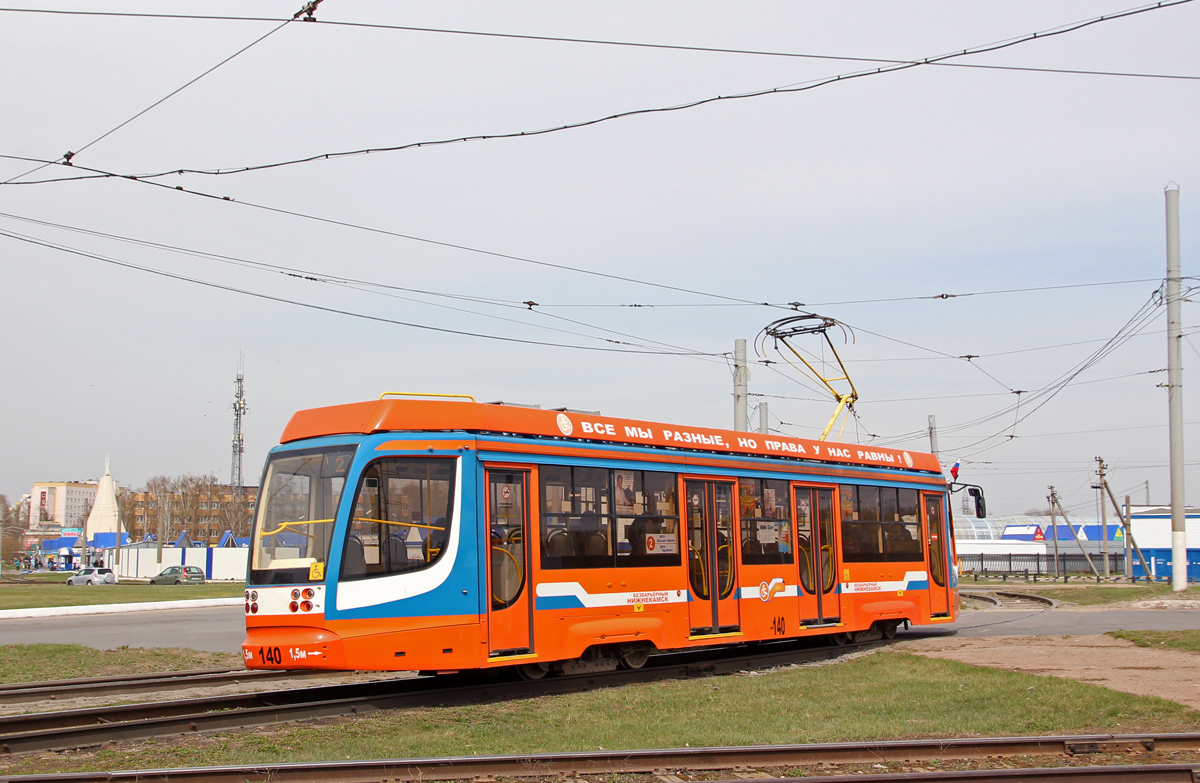 Nijnekamsk, 71-623-02 Nr. 140