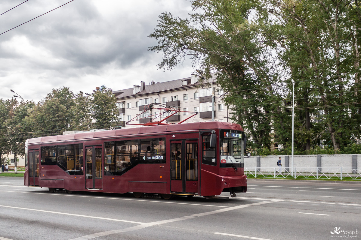 Kasan, 71-407-01 Nr. 1366