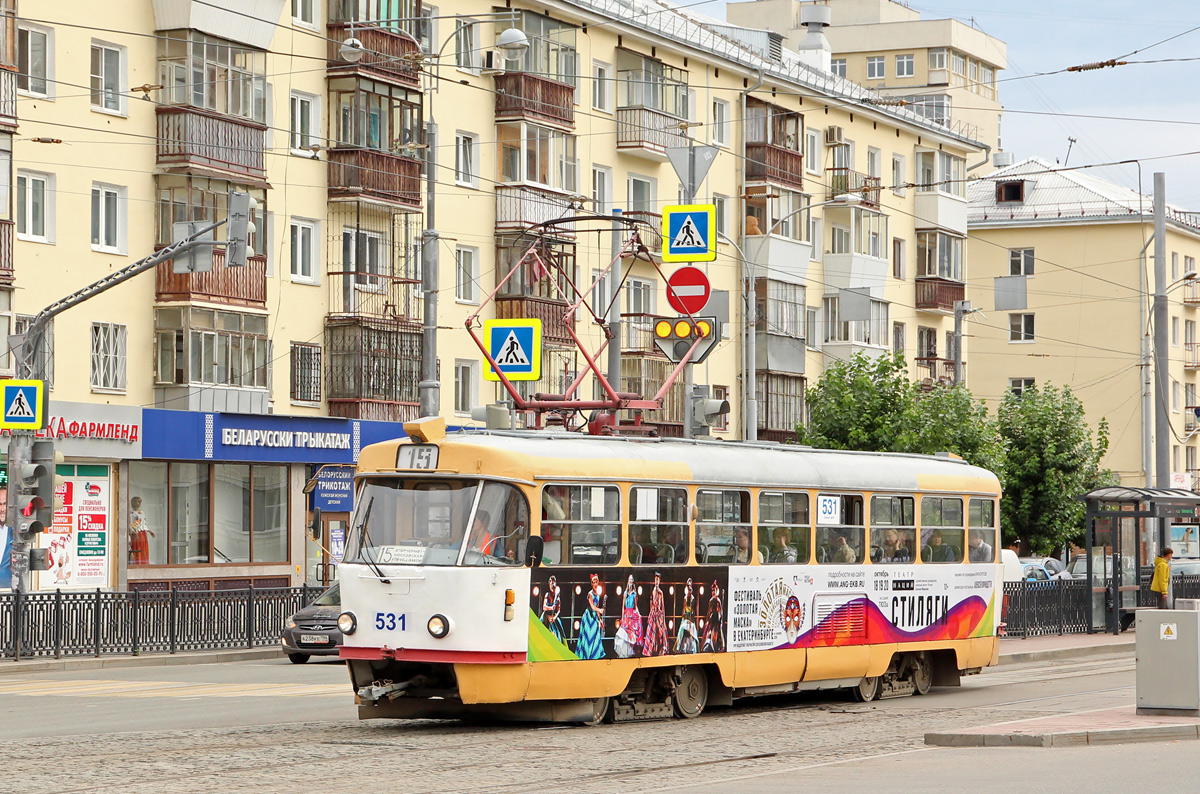 Екатеринбург, Tatra T3SU № 531