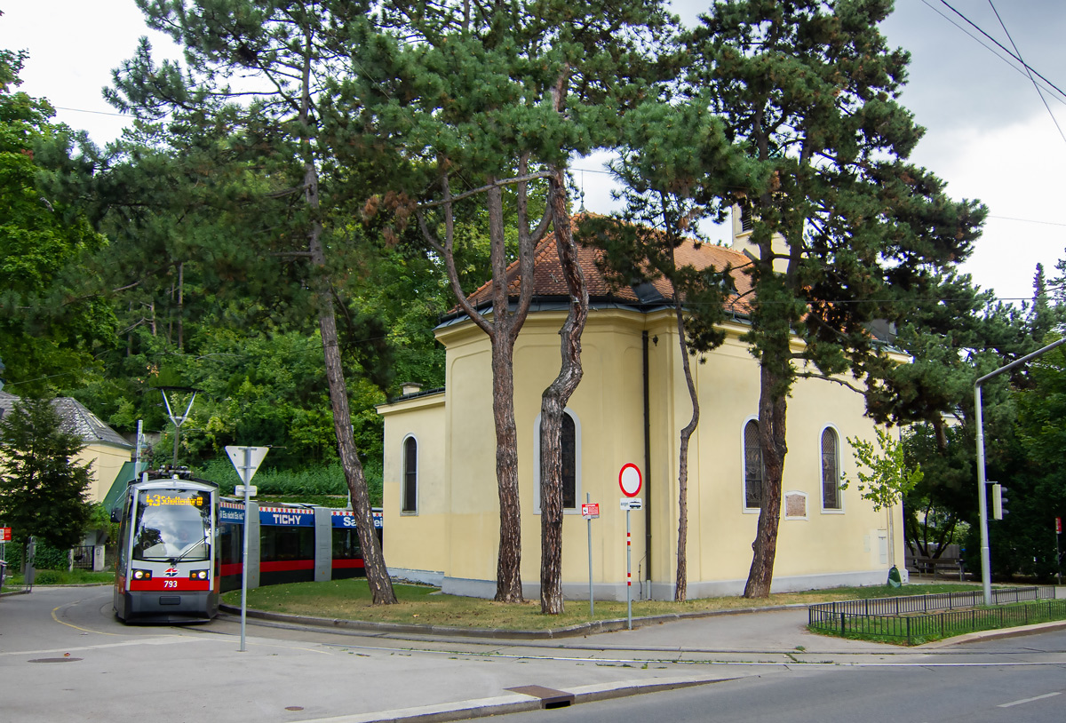 Вена, Siemens ULF-B1 № 793