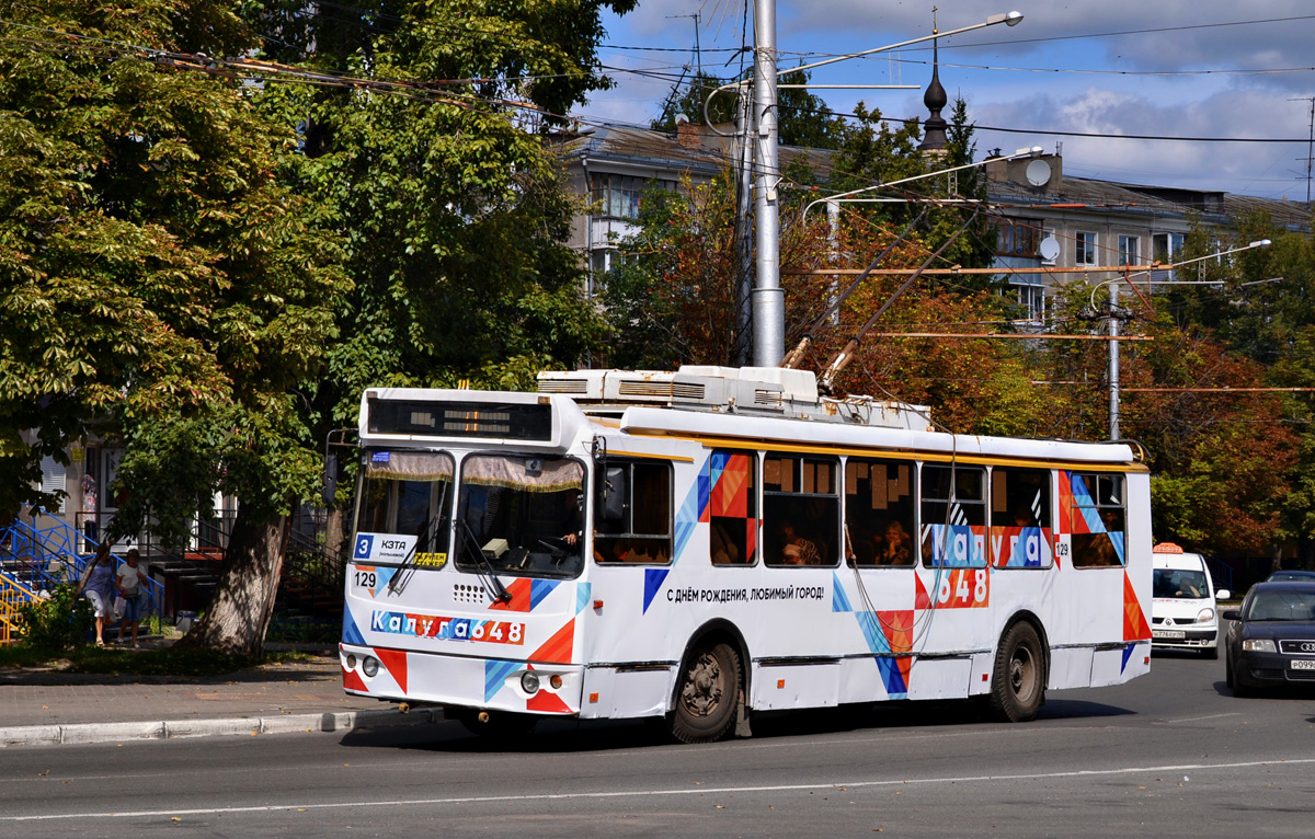 Kaluga, ZiU-682G-016.02 № 129 Kaluga, ZiU-682G-016.02 № 129