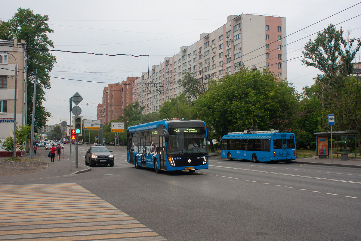 Москва, КАМАЗ-6282 № 430305