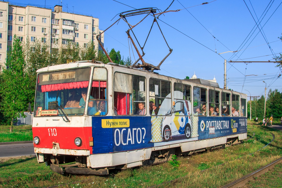 Липецк, Tatra T6B5SU № 110