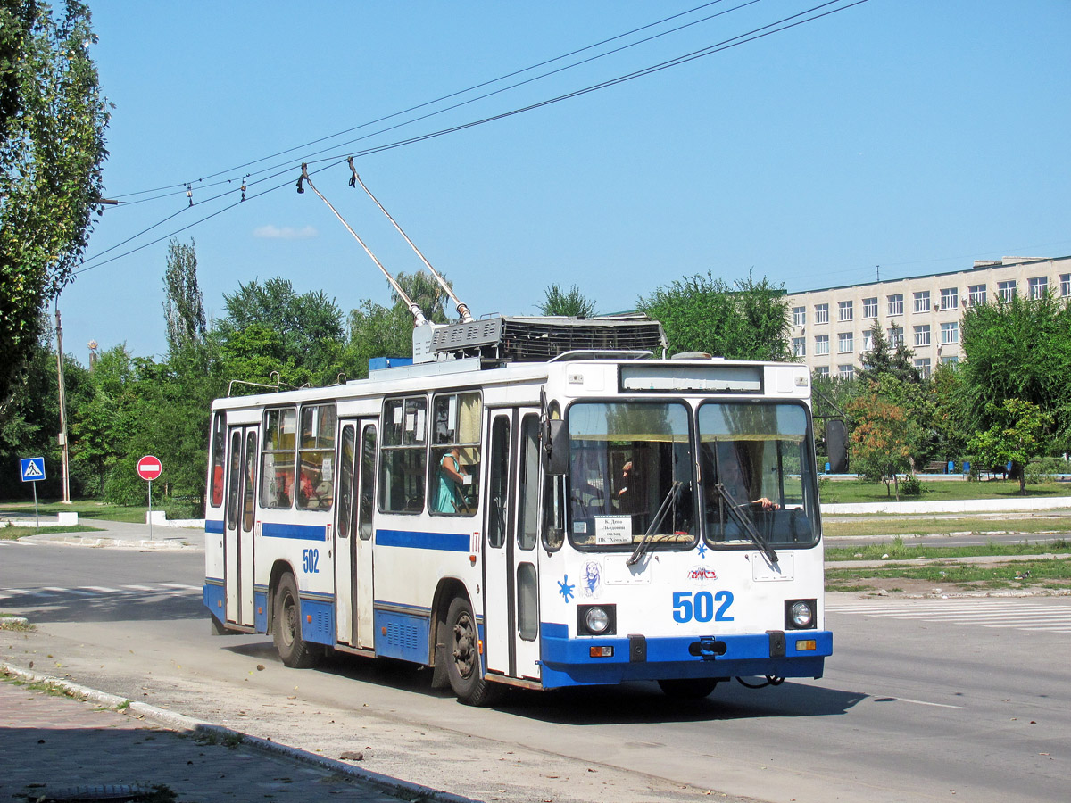 Sewerodonezk, YMZ T2 Nr. 502
